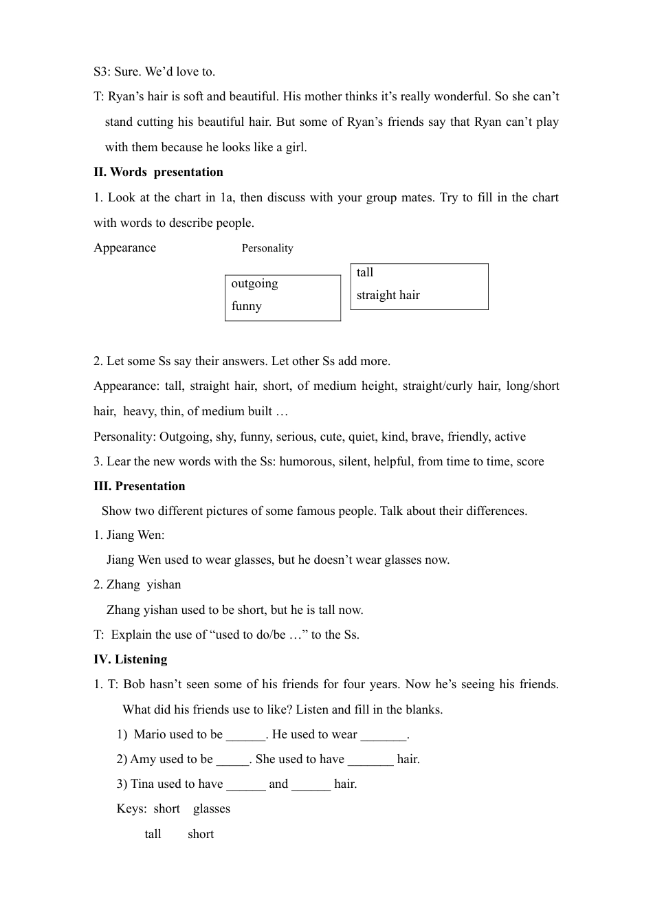 人教初中九年级英语全册-Unit 4 I used to be afraid of the dark.教案.doc_第2页