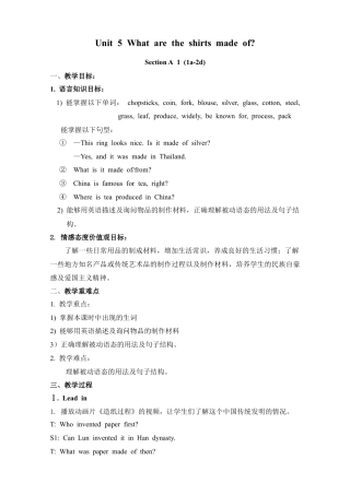 人教初中九年级英语全册-Unit 5 What are the shirts made of 教案.doc