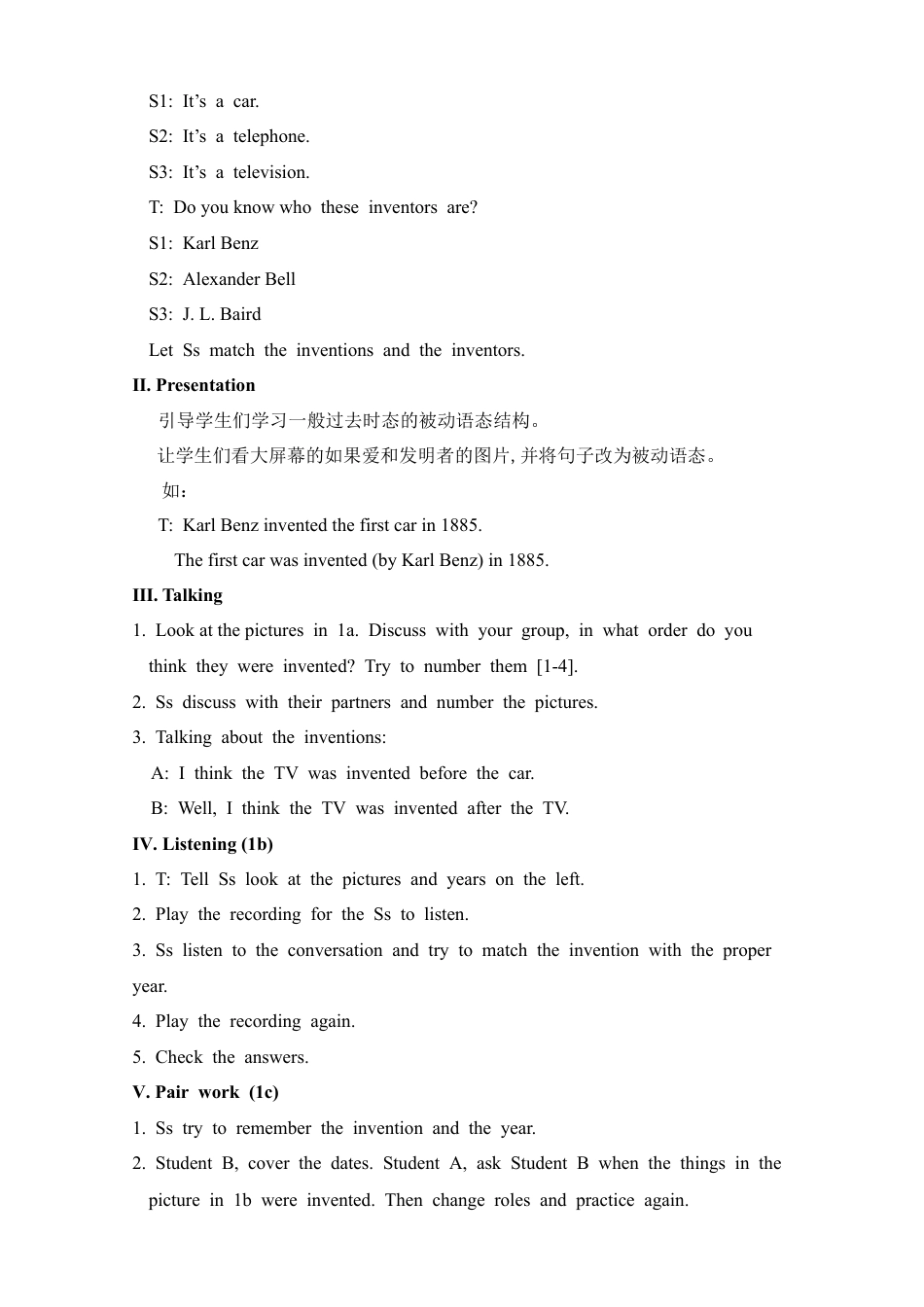 人教初中九年级英语全册-Unit 6 When was it invented 教案.doc_第2页