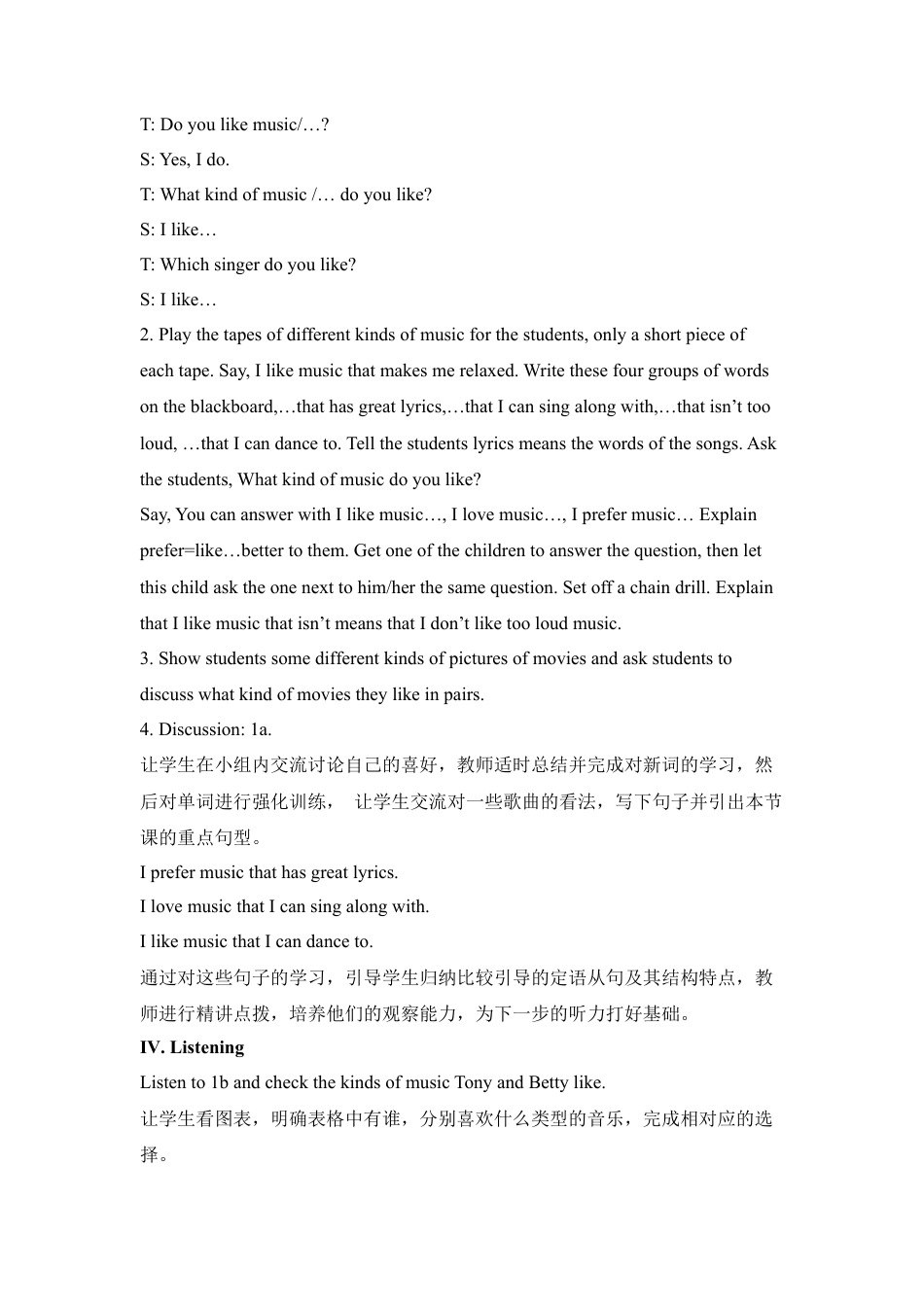 人教初中九年级英语全册-Unit 9 I like music that I can dance to.教案.doc_第2页