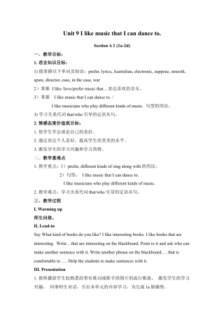 人教初中九年级英语全册-Unit 9 I like music that I can dance to.教案.doc