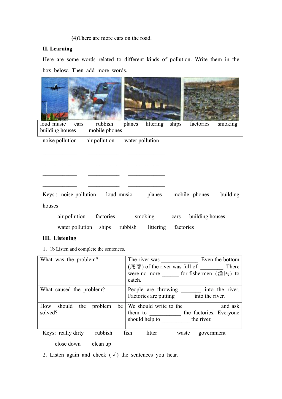 人教初中九年级英语全册-Unit 13 We are trying to save the earth!教案.doc_第2页