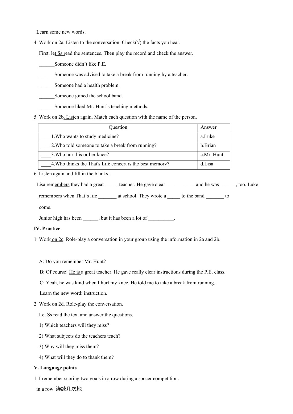 人教初中九年级英语全册-Unit 14 I remember meeting all of you in Grade 7. （5课时教案）.doc_第3页