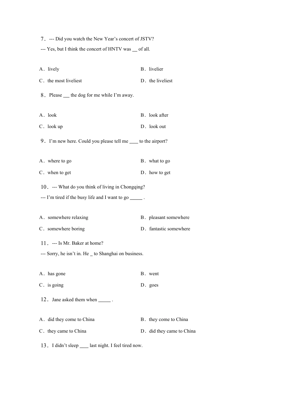 人教初中九年级英语全册-期末考试英语试卷 3 含答案.doc_第2页