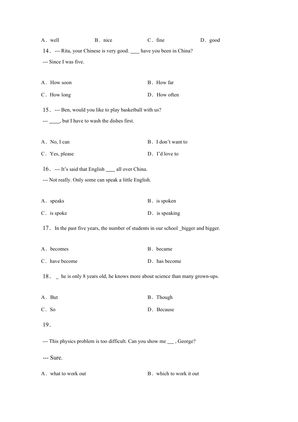 人教初中九年级英语全册-期末考试英语试卷 3 含答案.doc_第3页