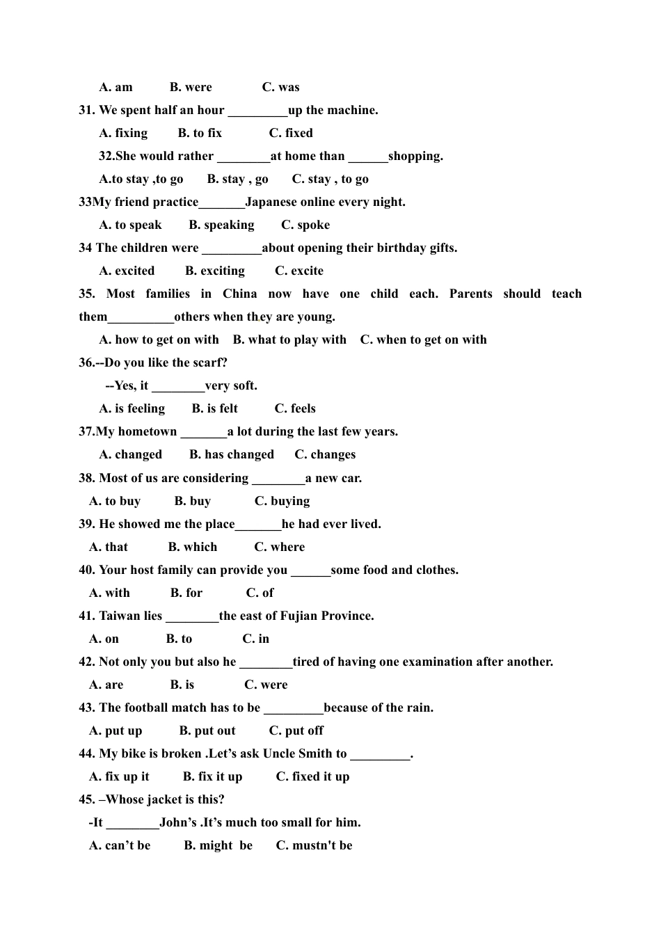 人教初中九年级英语全册-期末考试英语试卷 4 含答案.doc_第2页