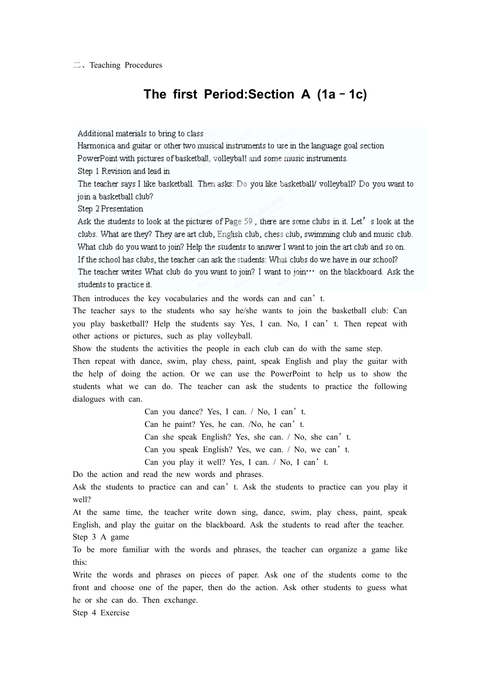 人教初中英语七年级下教案-Unit 1.doc_第2页