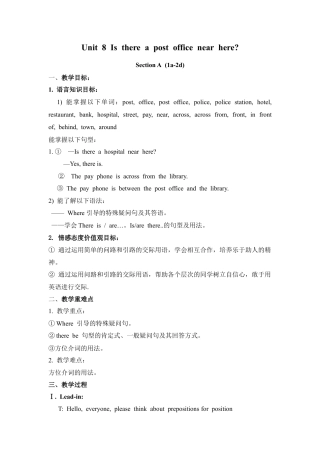 人教初中英语七年级下教案-Unit 8.doc