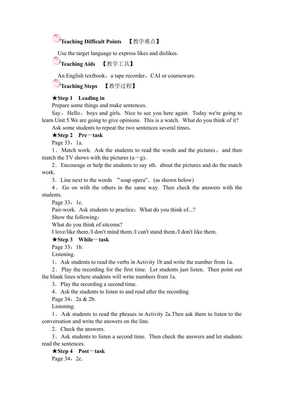 人教英语八年级上-Unit 5 教案.docx_第3页