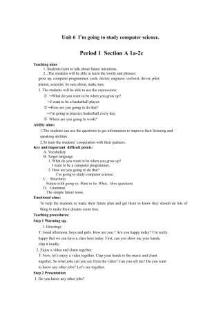 人教英语八年级上-Unit 6  I’m going to study computer science全单元教案  （5课时）.doc