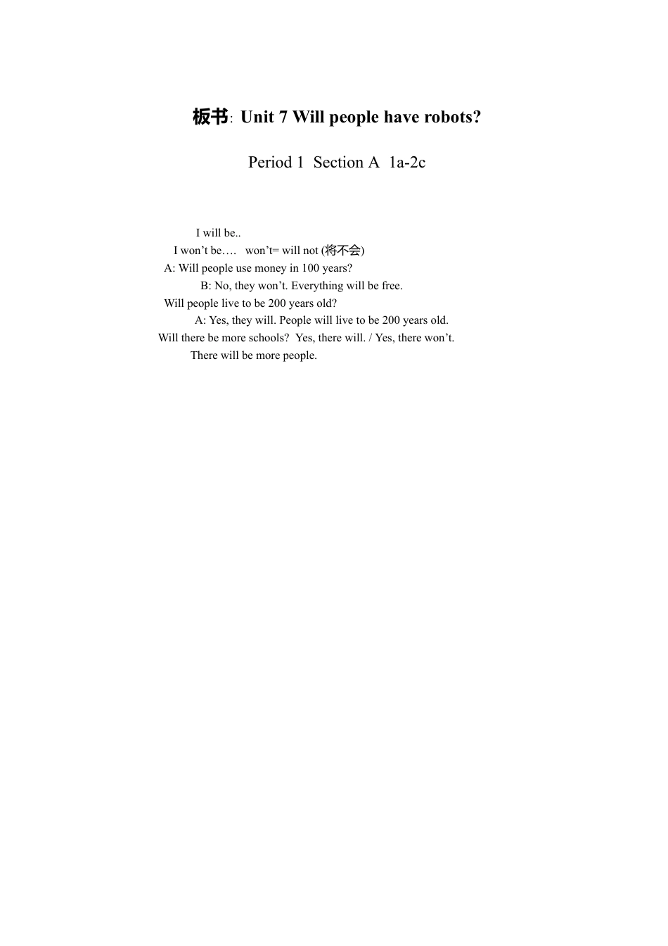 人教英语八年级上-Unit 7 Will people have robots 全单元教案  （5课时）.doc_第3页