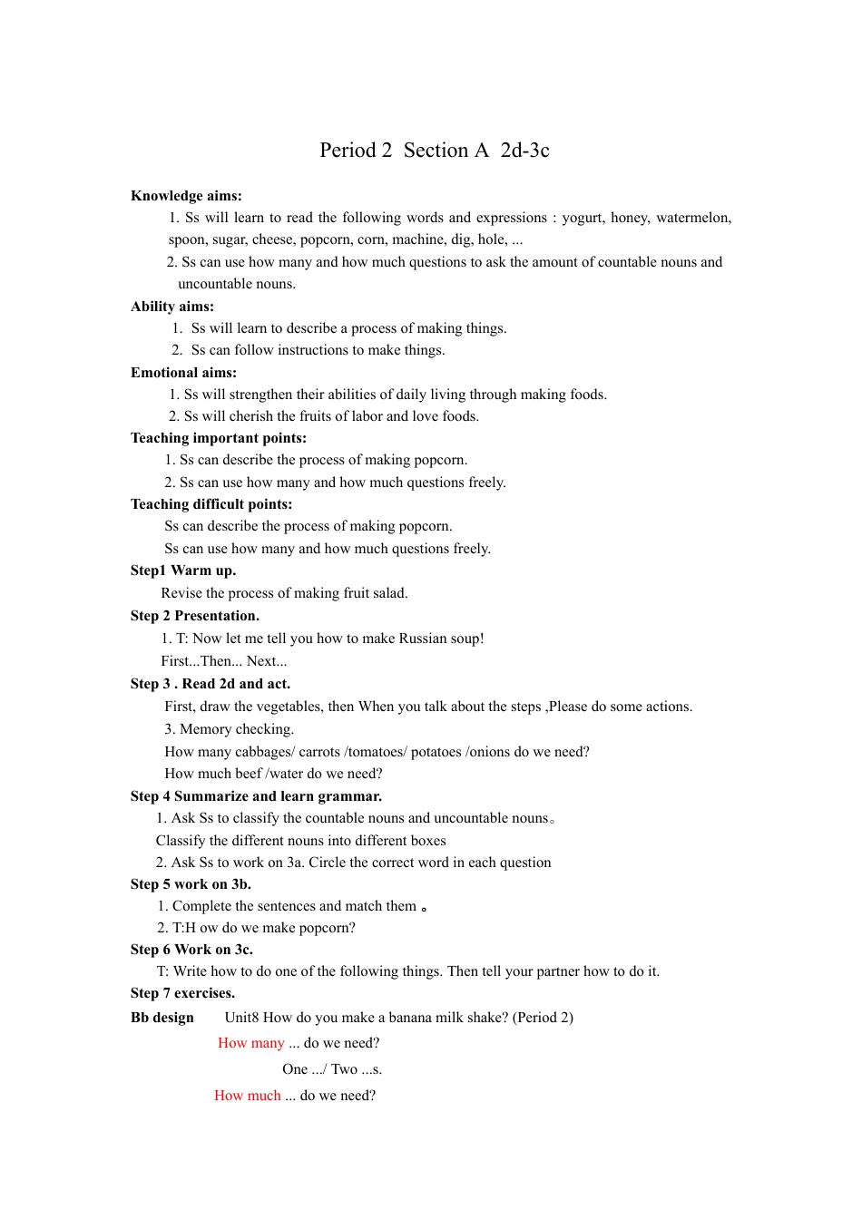 人教英语八年级上-Unit 8 How do you make a banana milk shake 全单元教案  （5课时）.doc_第3页