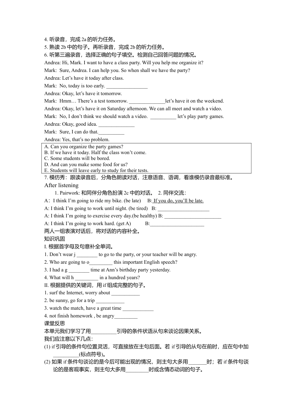 人教英语八年级上-Unit 10 导学案.doc_第2页