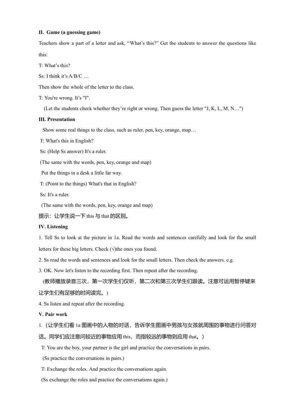 人教英语七年级上Starter Unit 2 教案（共计11页）.doc_第3页