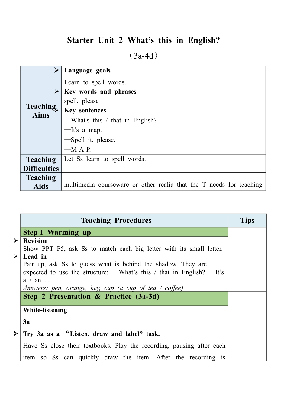 人教英语七年级上Starter Unit 2（3a-4d）教案.docx_第1页