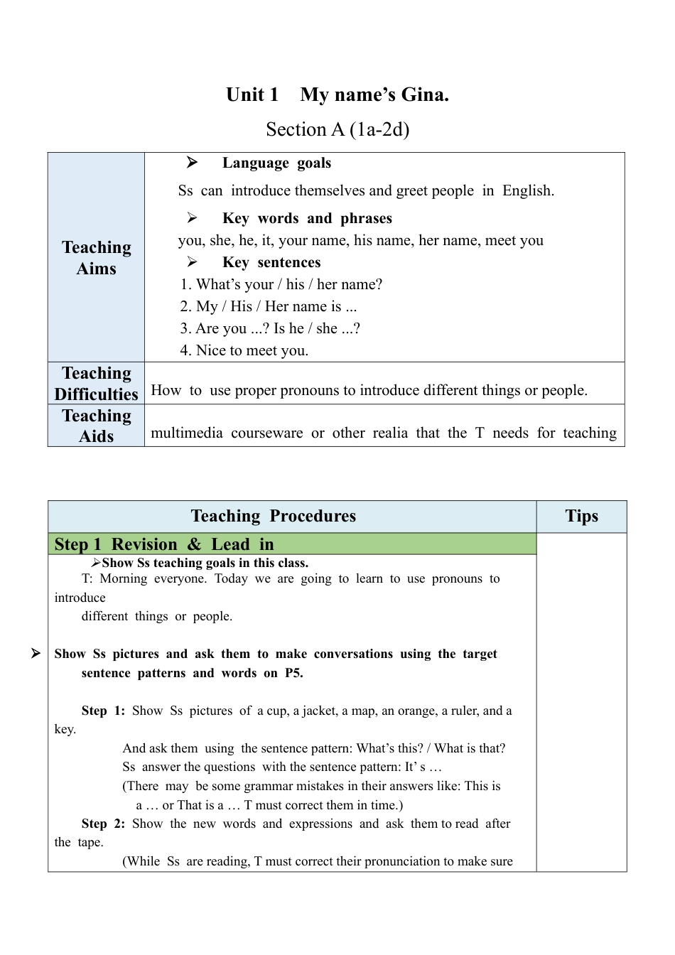 人教英语七年级上Unit 1 Section A（1a-2d）教案.docx_第1页