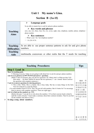 人教英语七年级上Unit 1 Section B（1a-1f）教案 .docx