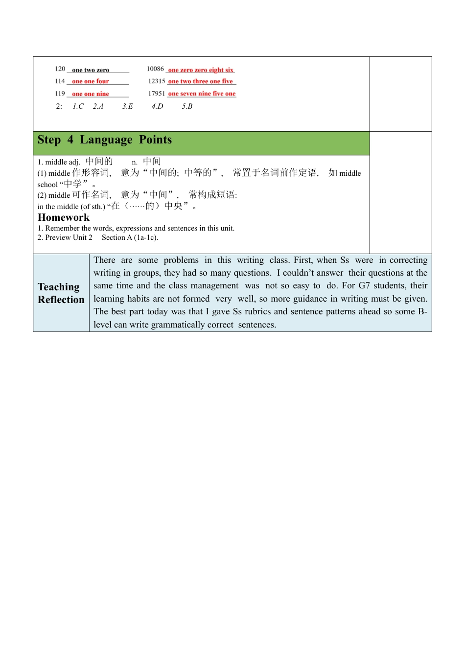 人教英语七年级上Unit 1 Section B（3a-Self Check）教案 .docx_第3页