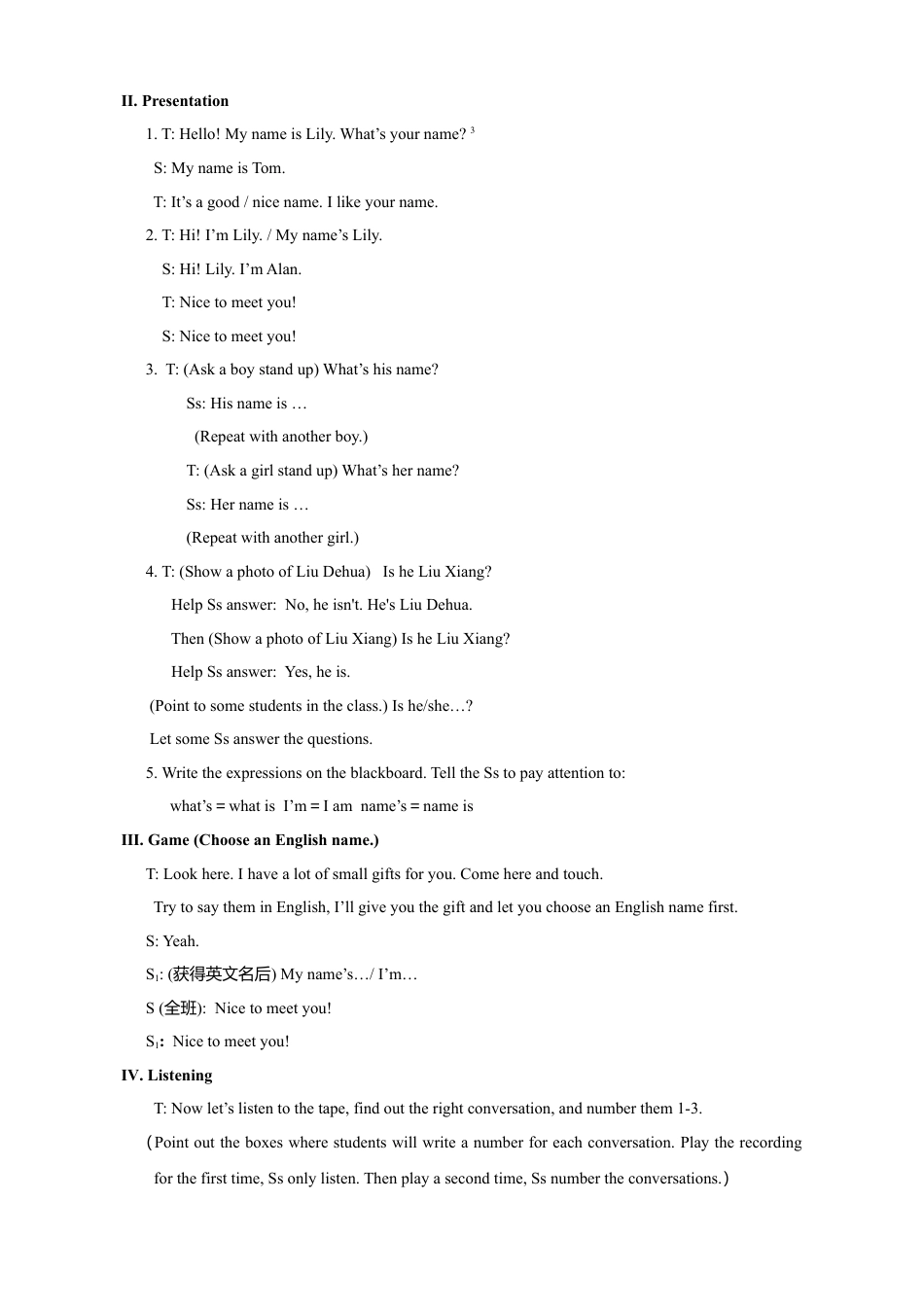 人教英语七年级上Unit 1 教案（共计19页）.doc_第3页