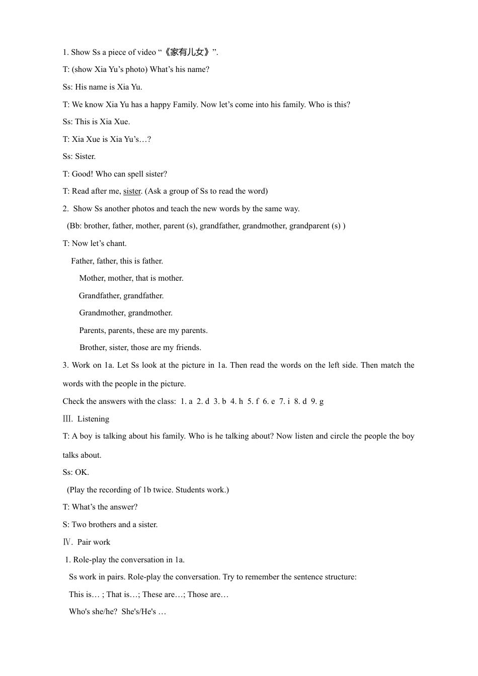 人教英语七年级上Unit 2 教案（共计17页）.doc_第3页