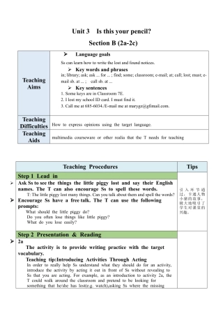 人教英语七年级上Unit 3 Section B（2a-2c）教案.docx