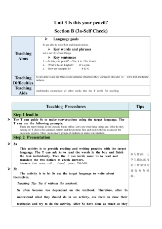 人教英语七年级上Unit 3 Section B（3a-Self Check）教案 .docx