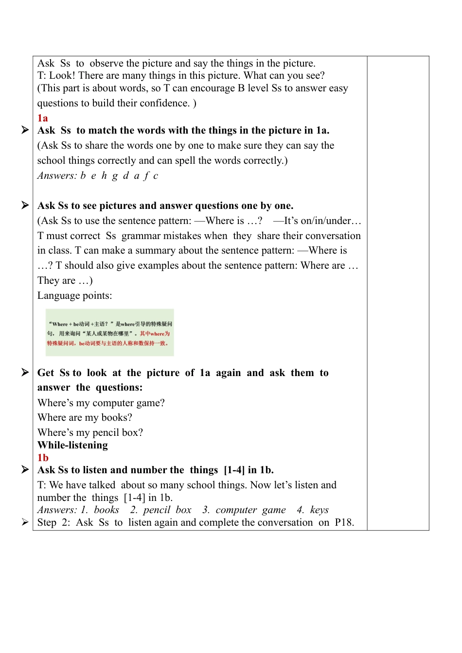 人教英语七年级上Unit 4 Section A (1a-2d).docx_第2页