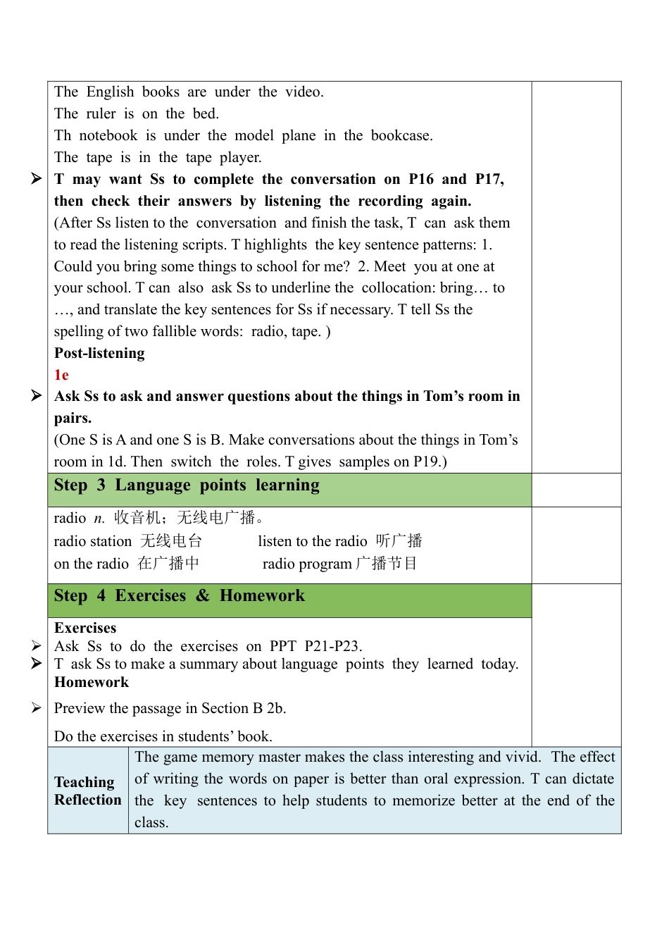 人教英语七年级上Unit 4 Section B (1a-1e).docx_第3页