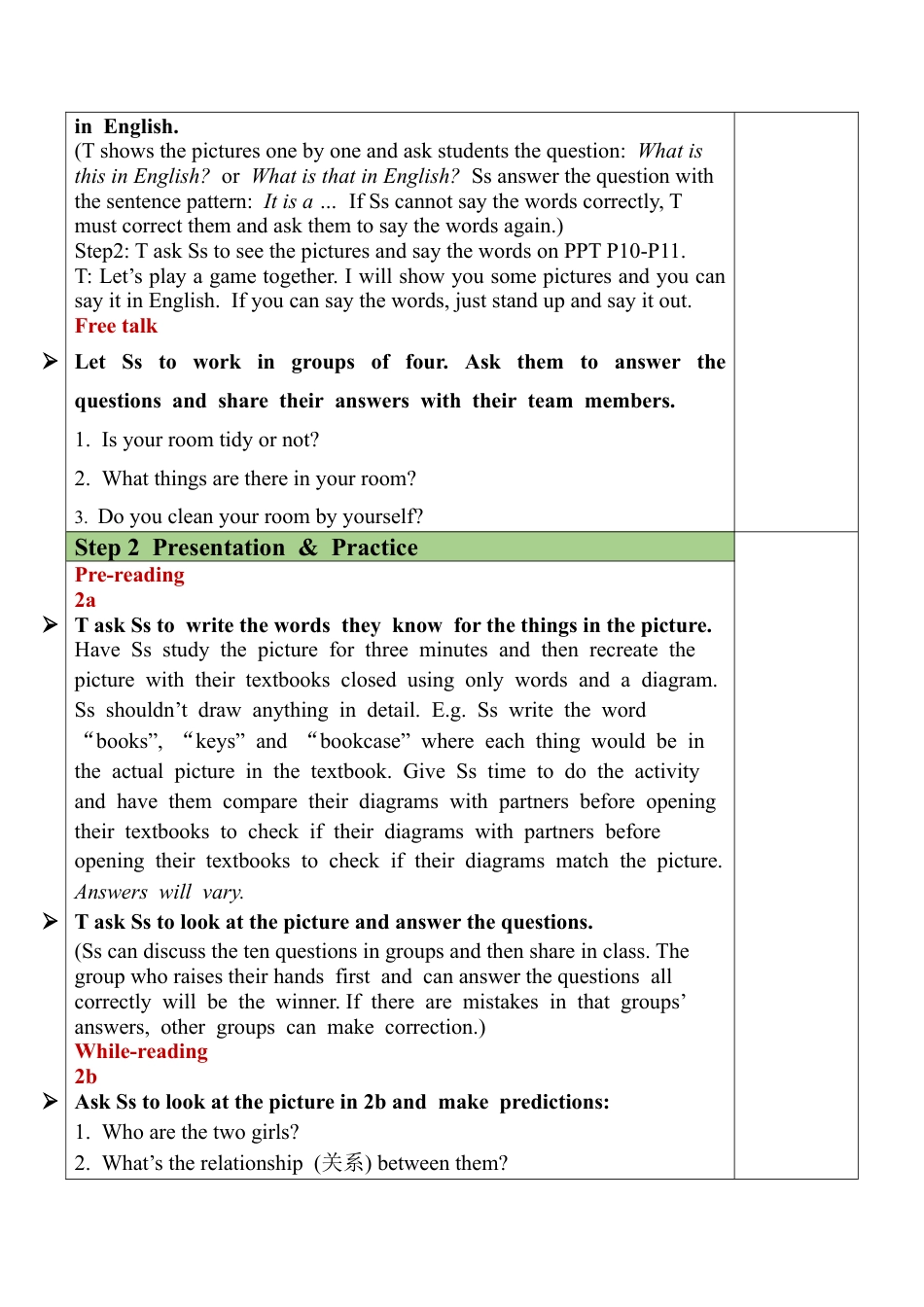 人教英语七年级上Unit 4 Section B (2a-2c).docx_第2页