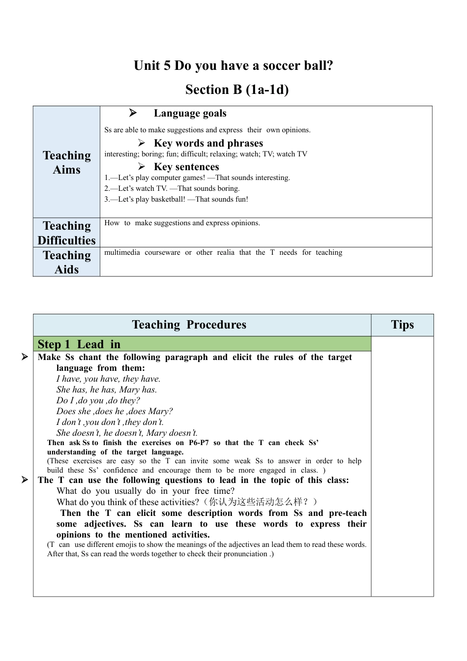 人教英语七年级上Unit 5 Section B（1a-1d）教案.docx_第1页