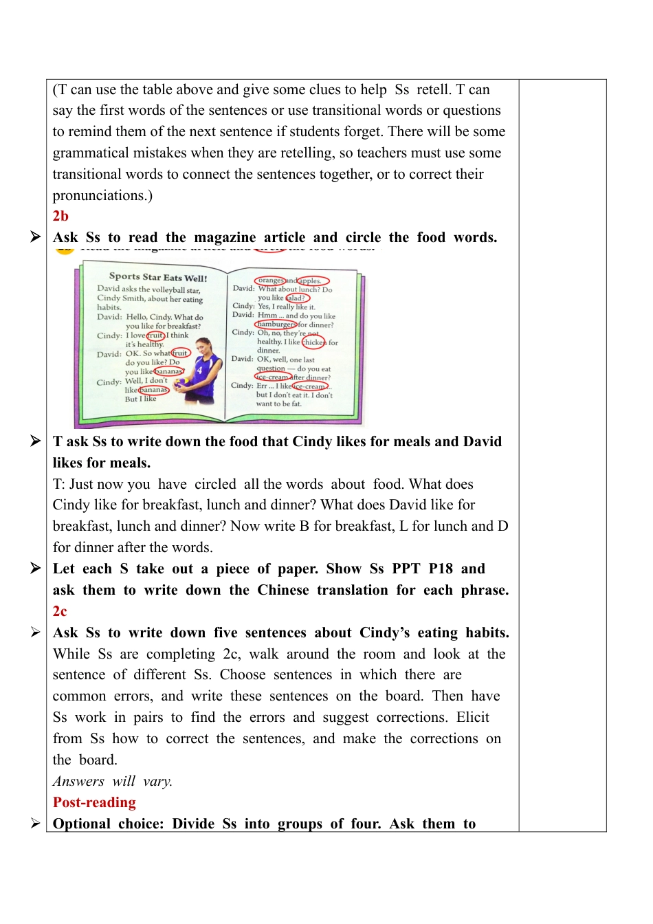 人教英语七年级上Unit 6 Section B (2a-2c).docx_第3页