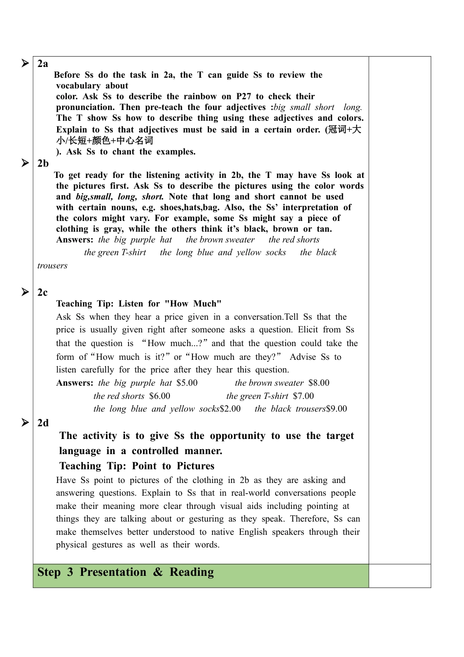 人教英语七年级上Unit 7 Section A（1a-2d）教案.docx_第3页