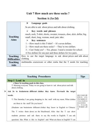 人教英语七年级上Unit 7 Section A（1a-2d）教案.docx
