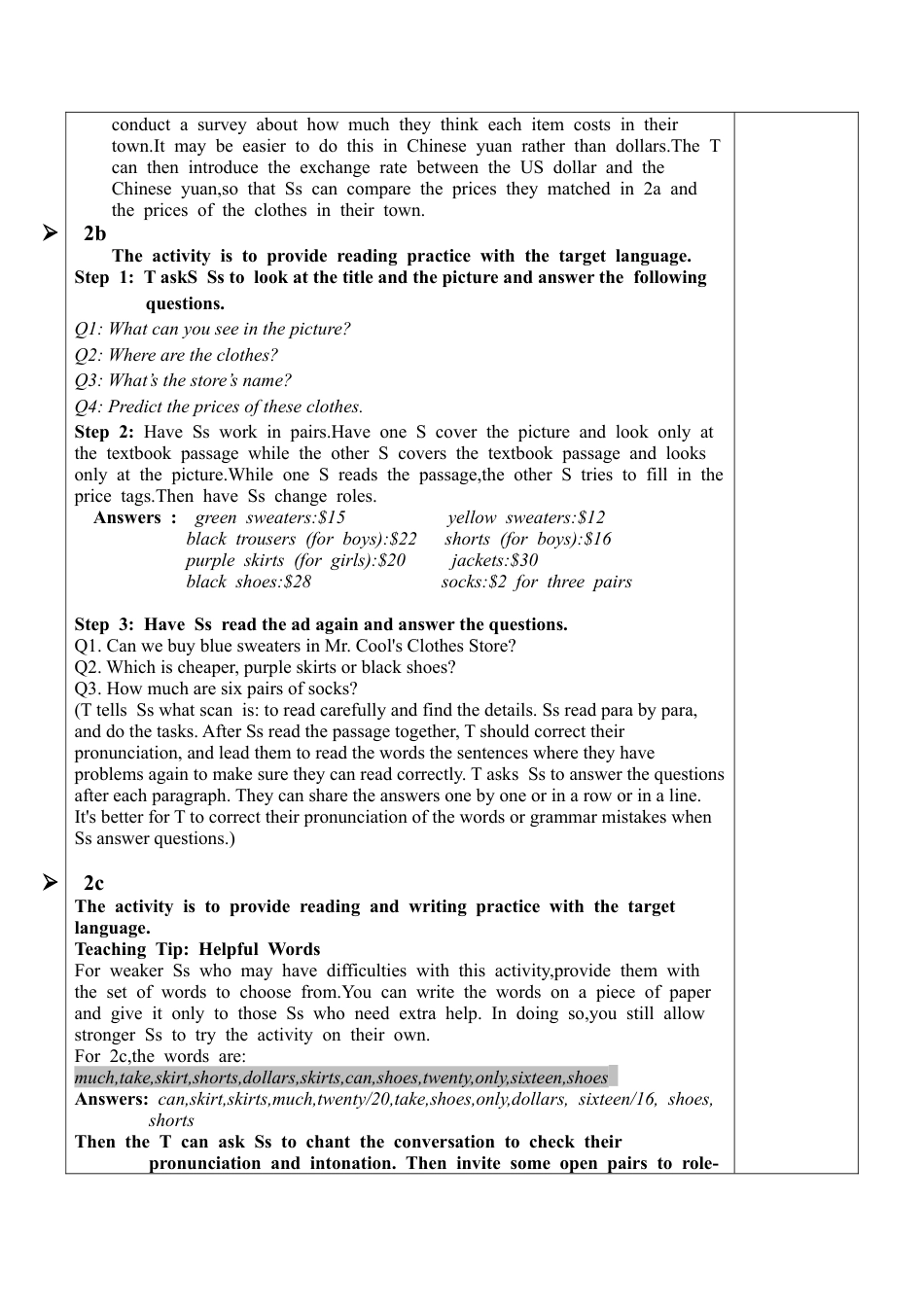 人教英语七年级上Unit 7 Section B（2a-2c）教案.docx_第2页
