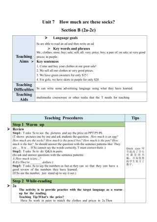 人教英语七年级上Unit 7 Section B（2a-2c）教案.docx