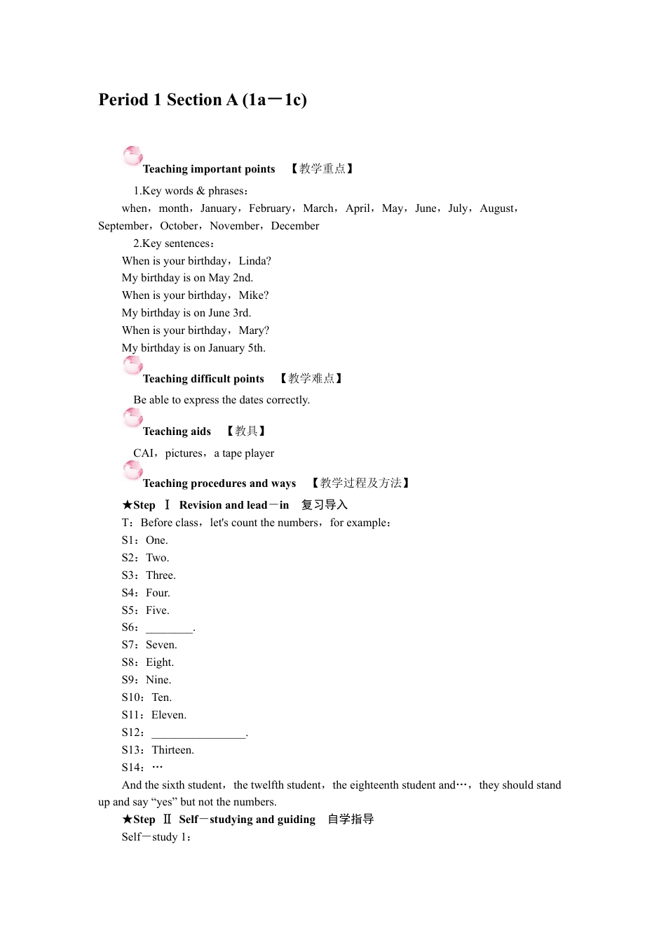 人教英语七年级上Unit 8 教案.docx_第2页