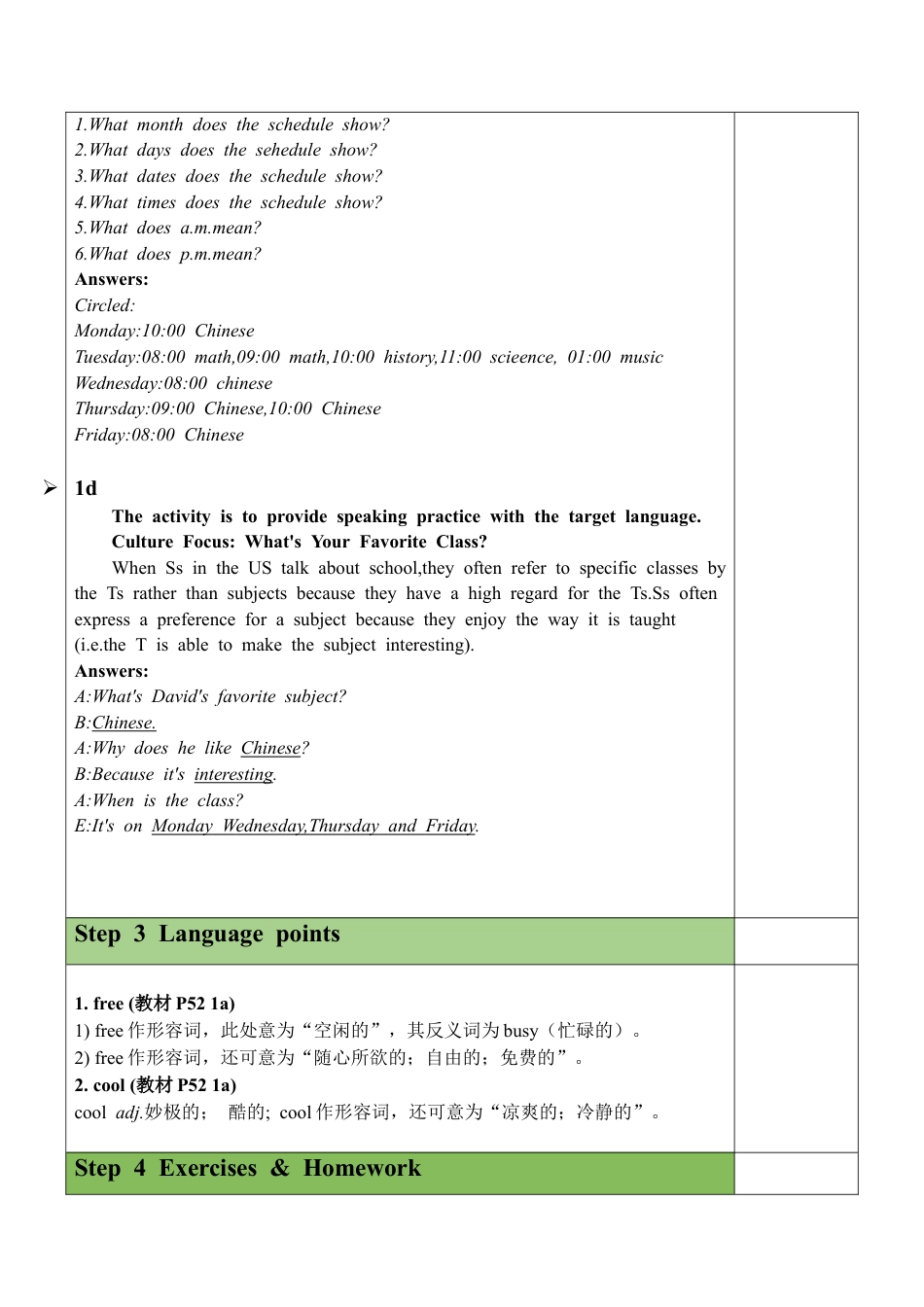 人教英语七年级上Unit 9 Section B（1a-1d）教案.docx_第3页