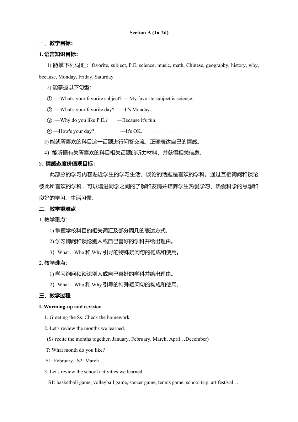 人教英语七年级上Unit 9 教案（共计21页）.doc_第2页