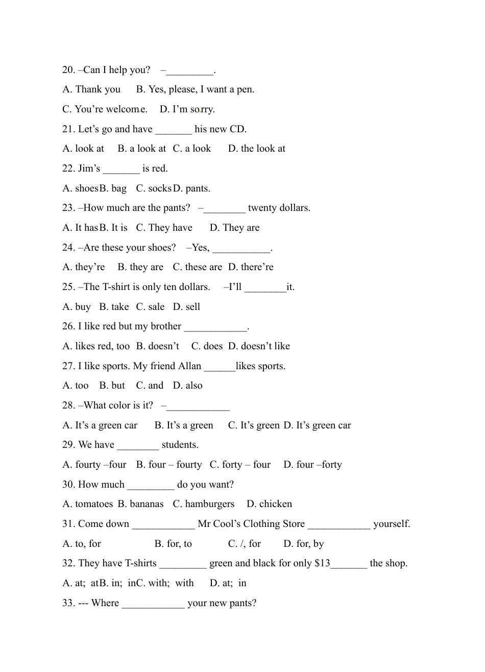 人教英语七年级上unit7 单元测试3 含答案.doc_第2页