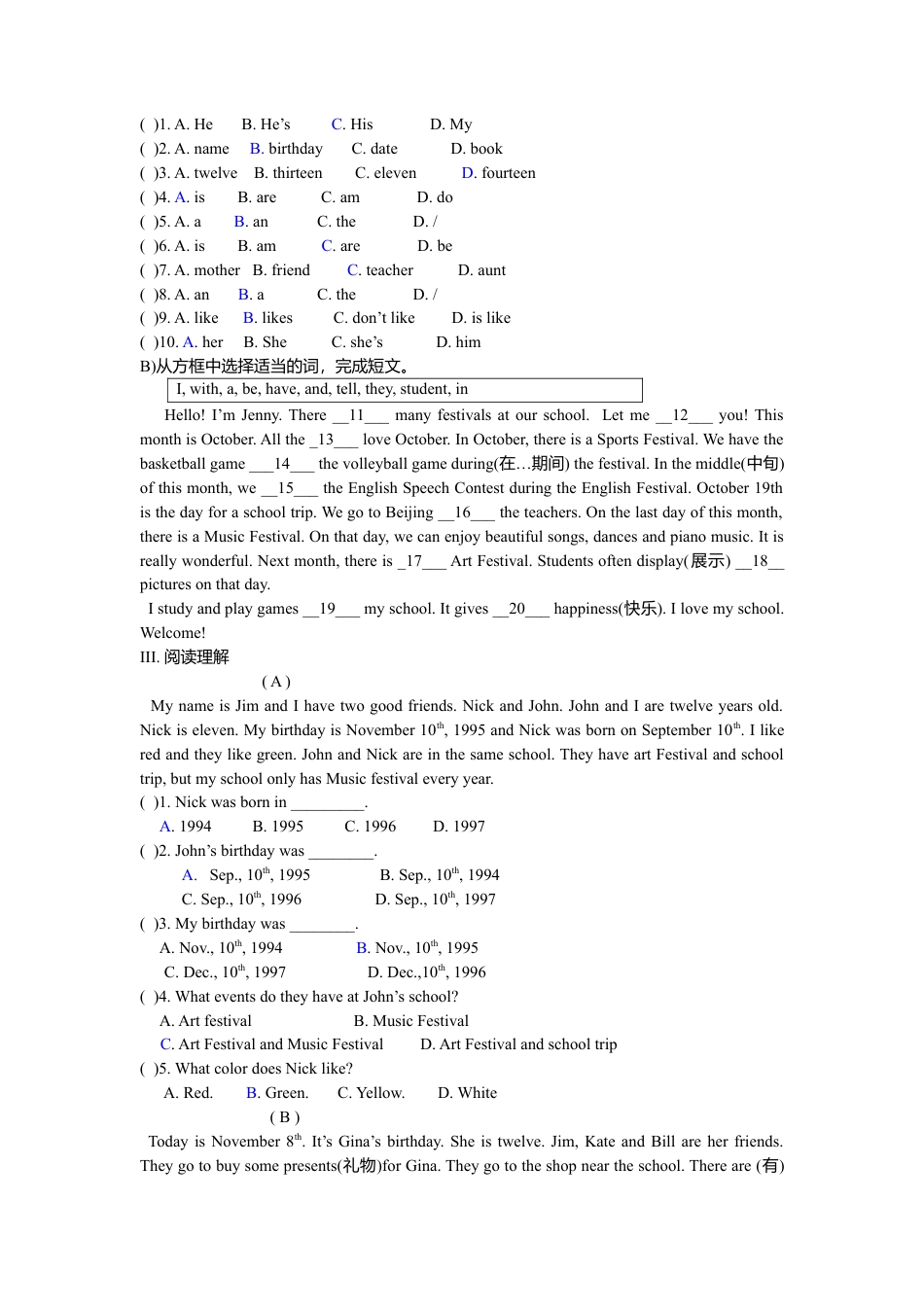 人教英语七年级上unit8 单元测试1 含答案.doc_第2页