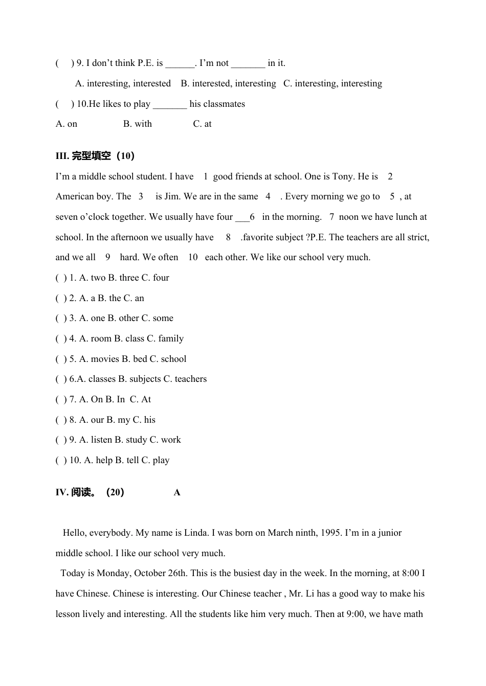人教英语七年级上unit9 单元测试2 含答案.doc_第2页