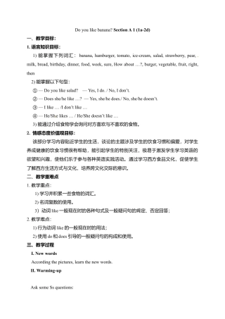 人教英语七年级上教案：Unit 6 Do you like banana Section A 1 (1a-2d).doc