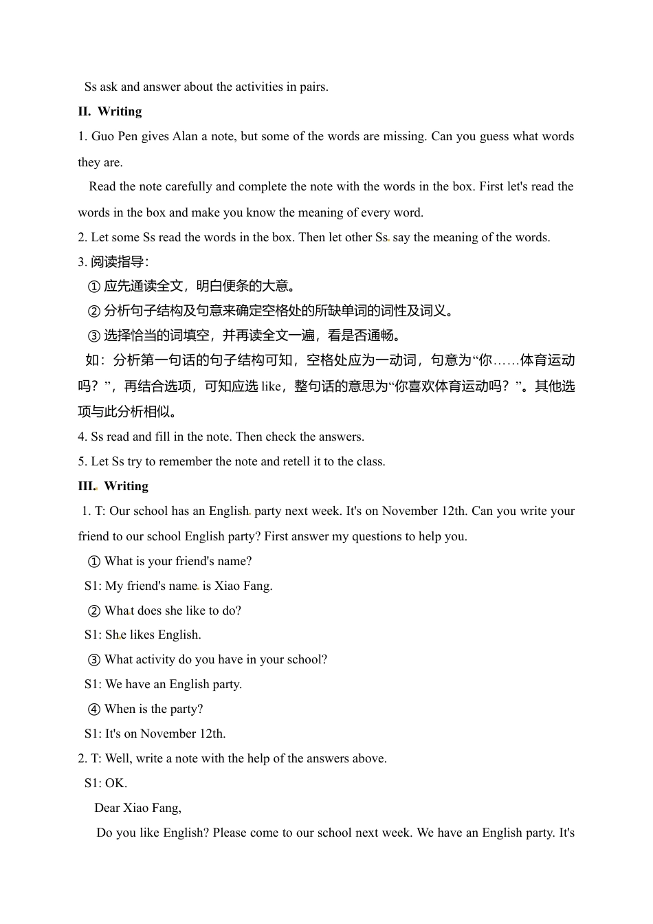 人教英语七年级上教案：Unit 8 When is your birthday Section B2.doc_第2页