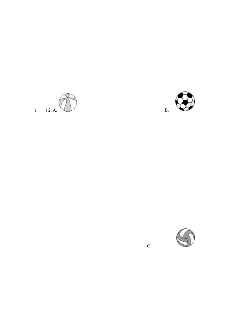 人教英语七年级上期末检测卷1.doc_第3页