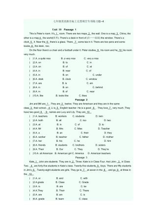 人教英语七年级上完型填空专项练习题 4.doc