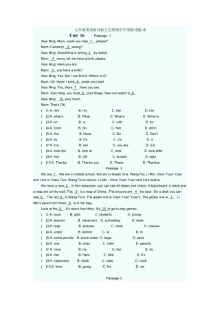 人教英语七年级上完型填空专项练习题 6.doc