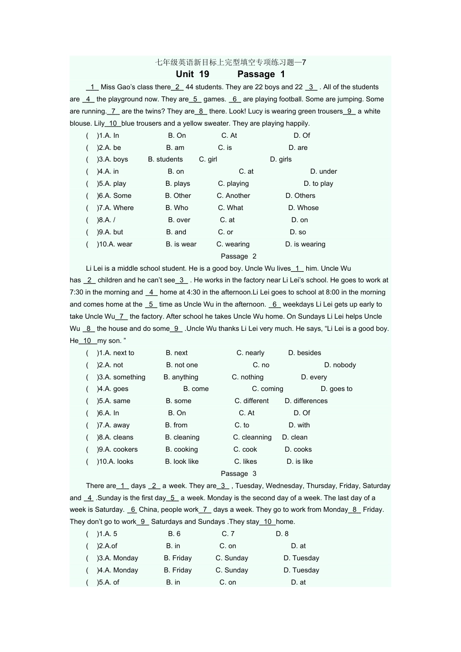 人教英语七年级上完型填空专项练习题 7.doc_第1页