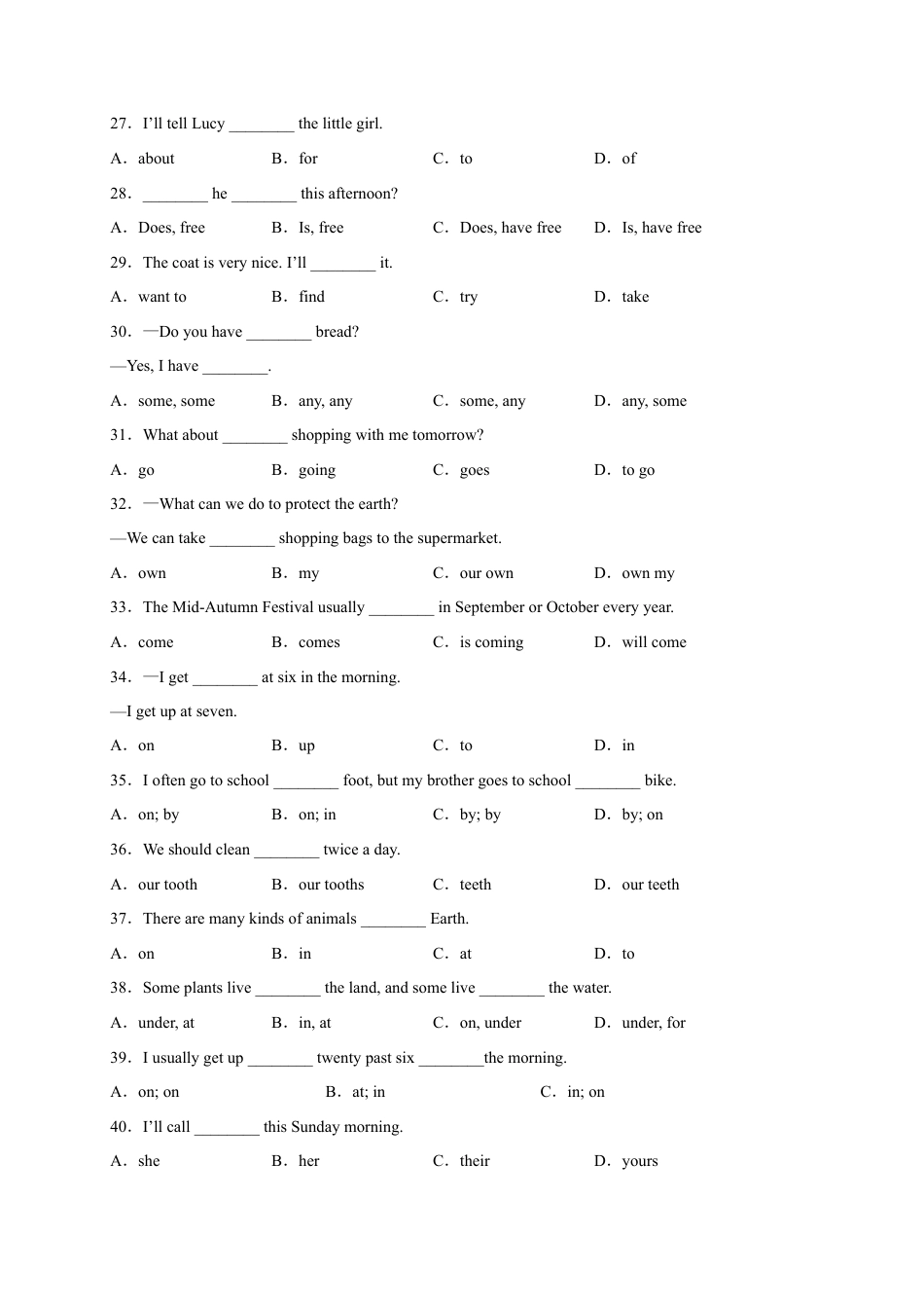 专题01 单项选择100题（考点全囊括）-七年级英语上学期期末复习查缺补漏冲刺满分（人教版）.docx_第3页