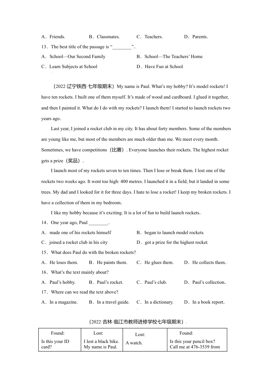 专题01 阅读理解20篇（名校最新期末真题）-七年级英语寒假作业（人教版 ）.doc_第3页