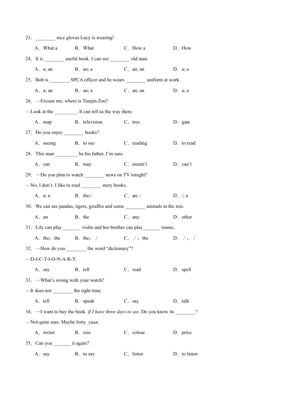 专题01+单项选择100题（考点全囊括）--七年级英语上学期期中复习查缺补漏冲刺满分（人教版）.docx_第3页